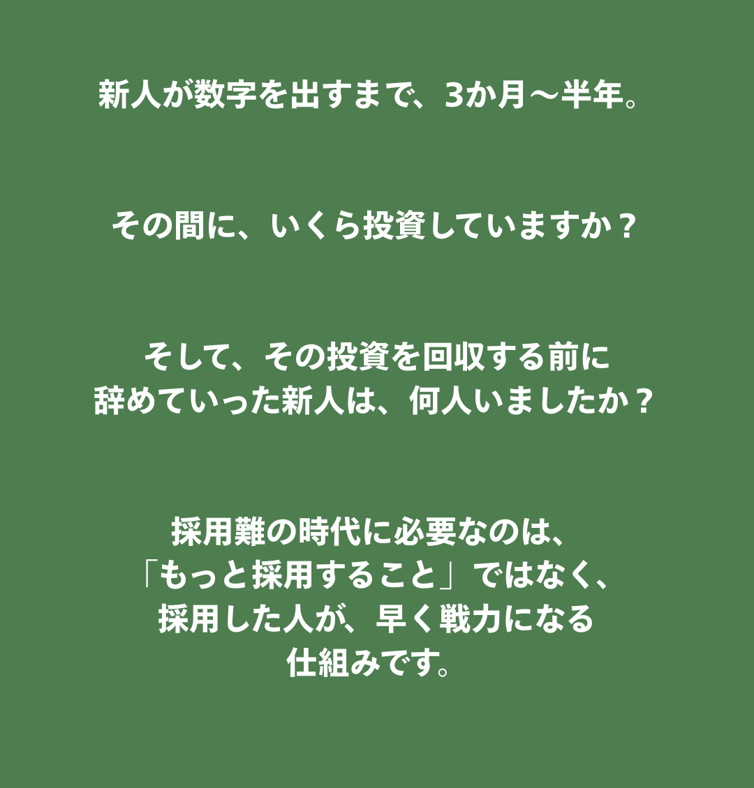 ヘッダー画像